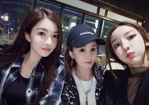 娱乐吃瓜三姐妹视频,吃瓜三姐妹带你领略幕后风云 第2张 娱乐吃瓜三姐妹视频,吃瓜三姐妹带你领略幕后风云 第2张