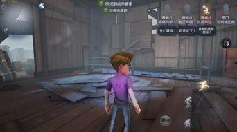 第五人格新春前瞻爆料视频