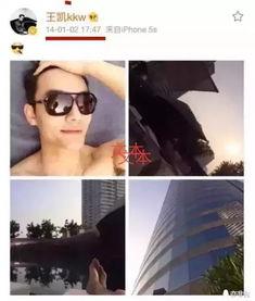 韩国男明星爆料出柜视频,勇敢揭露同性恋身份 第3张 韩国男明星爆料出柜视频,勇敢揭露同性恋身份 第3张