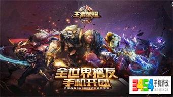 高能英雄s5赛季最新的爆料,神秘英雄崛起,战局风云再起! 第2张 高能英雄s5赛季最新的爆料,神秘英雄崛起,战局风云再起! 第2张