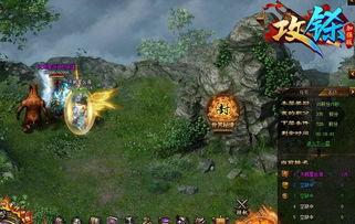 须弥最新爆料剪辑在哪,揭秘神秘剪辑背后的故事  第3张