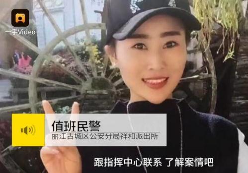 旺哥爆料瘦猴录音视频,惊人内幕曝光 第2张 旺哥爆料瘦猴录音视频,惊人内幕曝光 第2张