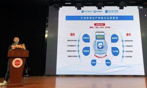 泉州媒体爆料事件视频播放,视频内容引发社会关注  第2张