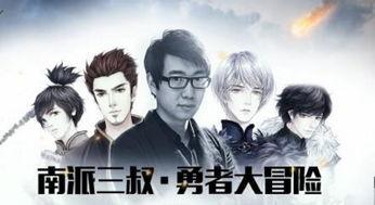 在线观看吉步泽明作品,在线观影指南，探索光影艺术之旅