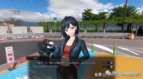 在线观看吉步泽明作品,在线观影指南,探索光影艺术之旅 第2张 在线观看吉步泽明作品,在线观影指南,探索光影艺术之旅 第2张