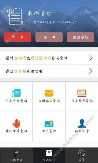 吃瓜抖音网红1v3,揭秘幕后真相与精彩瞬间!” 第3张 吃瓜抖音网红1v3,揭秘幕后真相与精彩瞬间!” 第3张