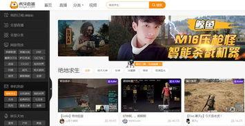 主播爆料创梦计划骗局视频,主播爆料视频曝光惊人内幕