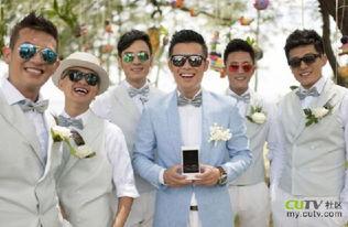 伴郎大宝贝爆料视频