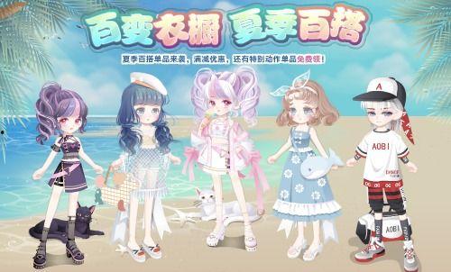 奥比岛最新复刻爆料,揭秘神秘爆料，经典重现引期待  第2张