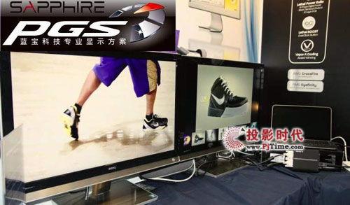 pgs最新爆料,揭秘明星幕后故事与真实情感  第3张