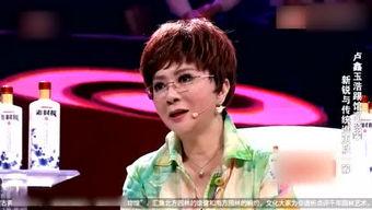 卢鑫爆料视频,娱乐圈幕后真相大曝光  第3张