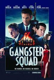 匪帮传奇电影在线观看,在线重温黑帮风云  第2张