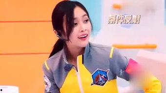 娱乐吃瓜君y郭老师  第2张