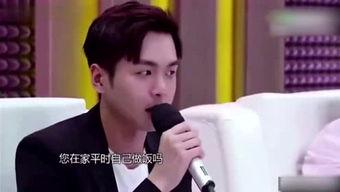 娱乐吃瓜君y郭老师  第3张