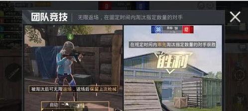 和平精英今日爆料视频,神秘内容抢先看，精彩升级等你来体验！