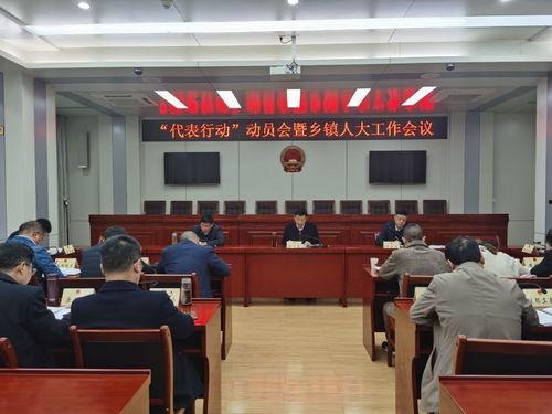 新安县五头镇爆料新闻最新消息