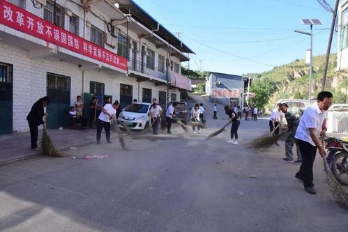 新安县五头镇爆料新闻最新消息 第2张 新安县五头镇爆料新闻最新消息 第2张