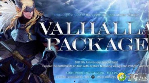 五一套爆料介绍视频播放,揭秘热门视频播放背后的爆款秘密