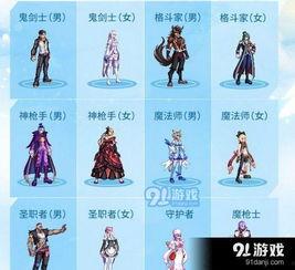 五一套爆料介绍视频播放,揭秘热门视频播放背后的爆款秘密 第3张 五一套爆料介绍视频播放,揭秘热门视频播放背后的爆款秘密 第3张