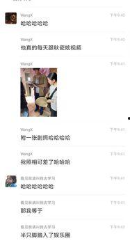 最新爆料各种事件视频,事件视频背后的真相与争议