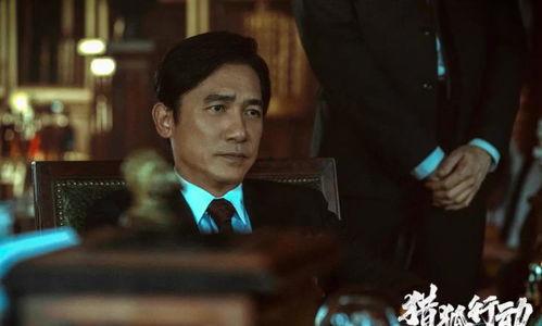 刘金山爆料冯萱萱视频全集