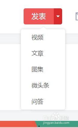 今日头条有爆料,揭秘娱乐圈惊天大事件! 第2张 今日头条有爆料,揭秘娱乐圈惊天大事件! 第2张