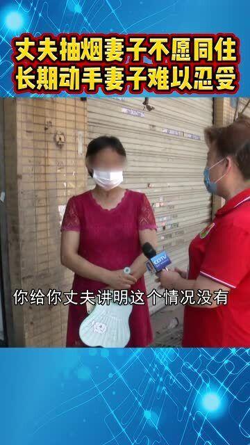 阿姨爆料家暴视频,阿姨爆料家暴视频引发社会关注