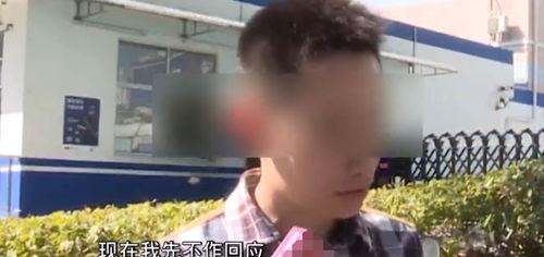 阿姨爆料家暴视频,阿姨爆料家暴视频引发社会关注 第2张 阿姨爆料家暴视频,阿姨爆料家暴视频引发社会关注 第2张