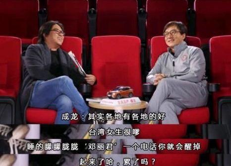 成龙的书将爆料娱乐圈,娱乐圈风云录揭秘幕后真相 第3张 成龙的书将爆料娱乐圈,娱乐圈风云录揭秘幕后真相 第3张