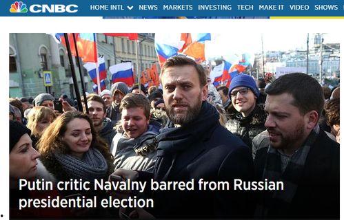 纳瓦尔尼节目爆料了吗视频,揭秘内幕视频引发热议 第3张 纳瓦尔尼节目爆料了吗视频,揭秘内幕视频引发热议 第3张