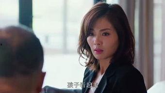 小池娱乐爆料  第2张