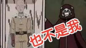 鹰佐爆料视频,独家内幕大公开 第2张 鹰佐爆料视频,独家内幕大公开 第2张