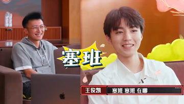 娱乐吃瓜酱无忧,揭秘娱乐圈幕后故事 第2张 娱乐吃瓜酱无忧,揭秘娱乐圈幕后故事 第2张