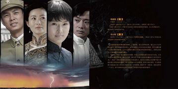 叛女在线观看,在线揭秘女性反抗力量的崛起之路