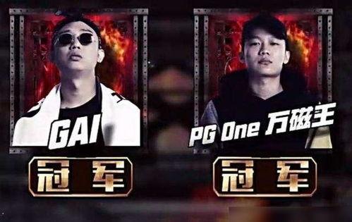 冠军爆料视频大全,独家爆料视频大全深度解析