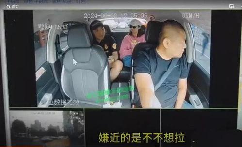 深港驾校爆料事件视频曝光,揭秘驾校潜规则与学员权益受损