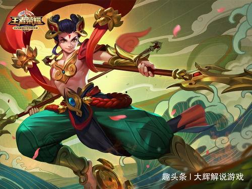 哪吒英雄爆料视频大全集,爆料视频大全集深度解析 第2张 哪吒英雄爆料视频大全集,爆料视频大全集深度解析 第2张