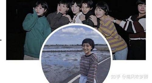 台湾大学爆料事件最新  第3张