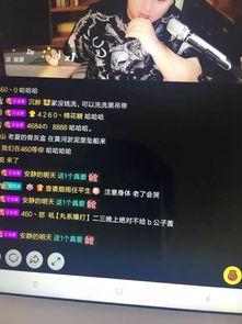 阿扣爆料老王视频大全下载,老王视频大全独家下载攻略