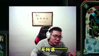 底线娱乐大爆料在线观看,独家揭秘幕后真相，在线观看不容错过！  第3张