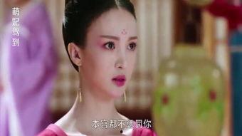 中毒在线观看,在线观看揭示的惊悚真相 第3张 中毒在线观看,在线观看揭示的惊悚真相 第3张