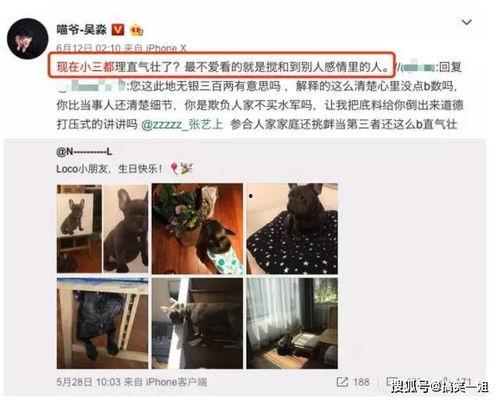 爆料最新资源在线观看,最新资源在线观看,一网打尽热门爆料! 第2张 爆料最新资源在线观看,最新资源在线观看,一网打尽热门爆料! 第2张