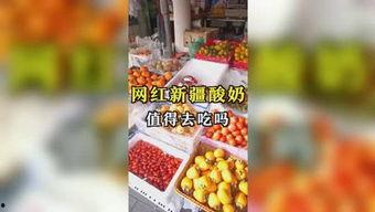 娱乐吃瓜营 第3张 娱乐吃瓜营 第3张