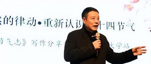 宋英杰最新爆料,揭秘娱乐圈惊人内幕  第3张