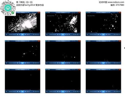 火爆爆料视频素材下载网站