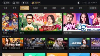 火爆爆料视频素材下载网站 第2张 火爆爆料视频素材下载网站 第2张