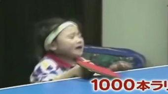 十五岁的笑脸在线观看,青春记忆里的温暖瞬间 第3张 十五岁的笑脸在线观看,青春记忆里的温暖瞬间 第3张