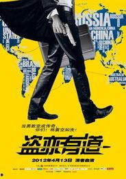 道亦有道在线观看,探寻东方哲学智慧之旅 第3张 道亦有道在线观看,探寻东方哲学智慧之旅 第3张