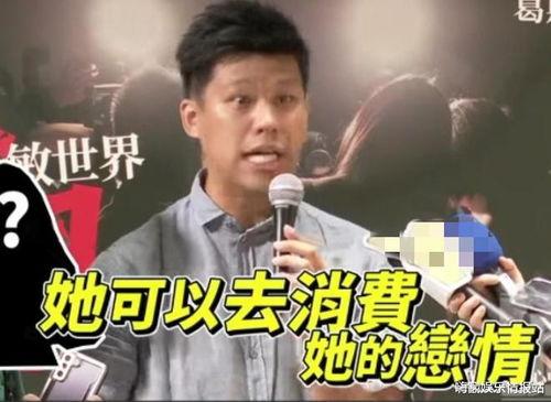 葛斯齐最新爆料大,揭秘大生成背后的惊人真相 第2张 葛斯齐最新爆料大,揭秘大生成背后的惊人真相 第2张