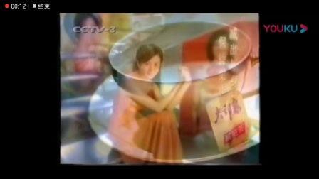 cctv3 在线观看,尽享精彩视听盛宴